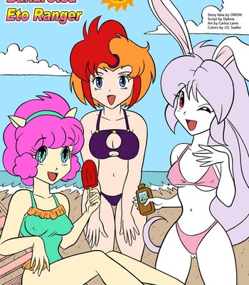Porn Comics - Summer Desire Sex Comic