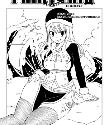 Fairy Tail H Quest 3 – Nationwide Disturbance comic porn thumbnail 001