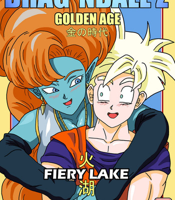Porn Comics - Dragon Ball Z Golden Age – Fiery Lake