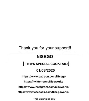Tifa's Special Cocktail! comic porn sex 17