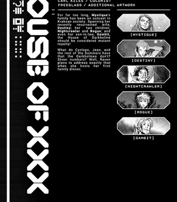 House Of XXX – Dinner At The Darkholmes comic porn sex 2
