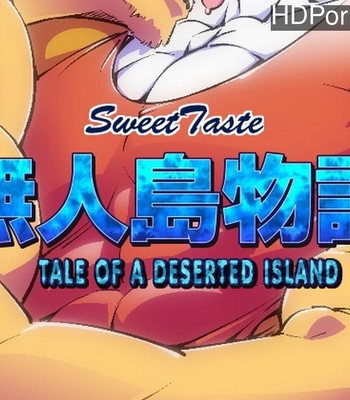 Porn Comics - Tale Of A Deserted Island Sex Comic