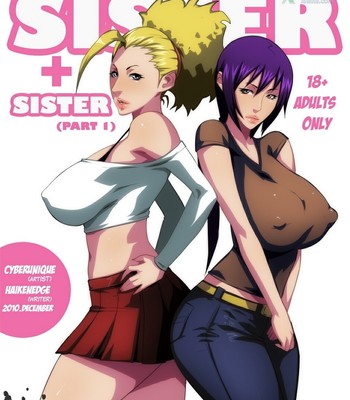 Porn Comics - Sister + Sister 1 Sex Comic