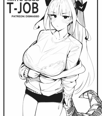 Kiryu Coco T-Job comic porn thumbnail 001