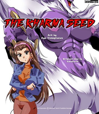 Porn Comics - The Kharma Seed