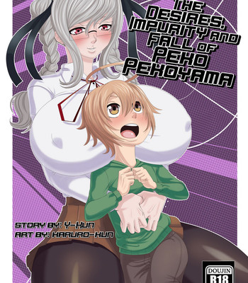 The Desires, Impurity And Fall Of Peko Pekoyama comic porn thumbnail 001