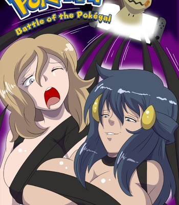 Porn Comics - Battle Of The Pokegal
