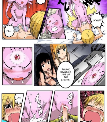 The Experiment comic porn sex 22