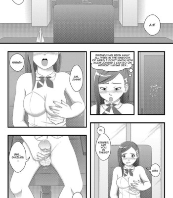 Otome Load – Silver Cartridge comic porn sex 2