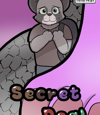 Secret Deal comic porn thumbnail 001