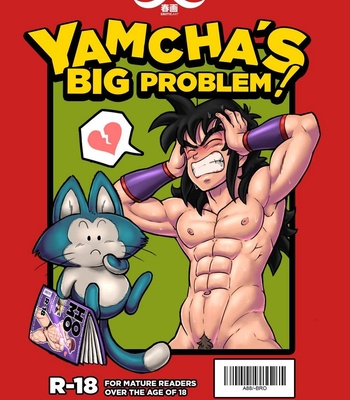 Porn Comics - Yamcha's Big Problem!