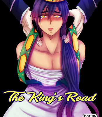Porn Comics - The King's Road