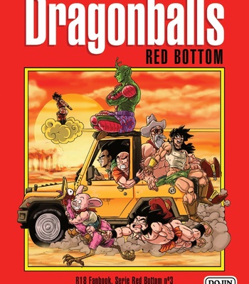 Porn Comics - Dragon Balls Red Bottom 3 – To Killin’s Rescue