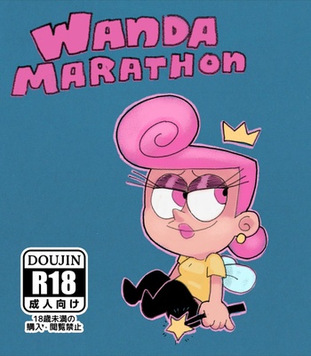 Porn Comics - Wanda Marathon