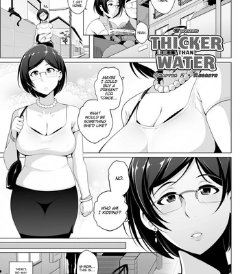 Thicker Than Water 2 – Regrets comic porn thumbnail 001