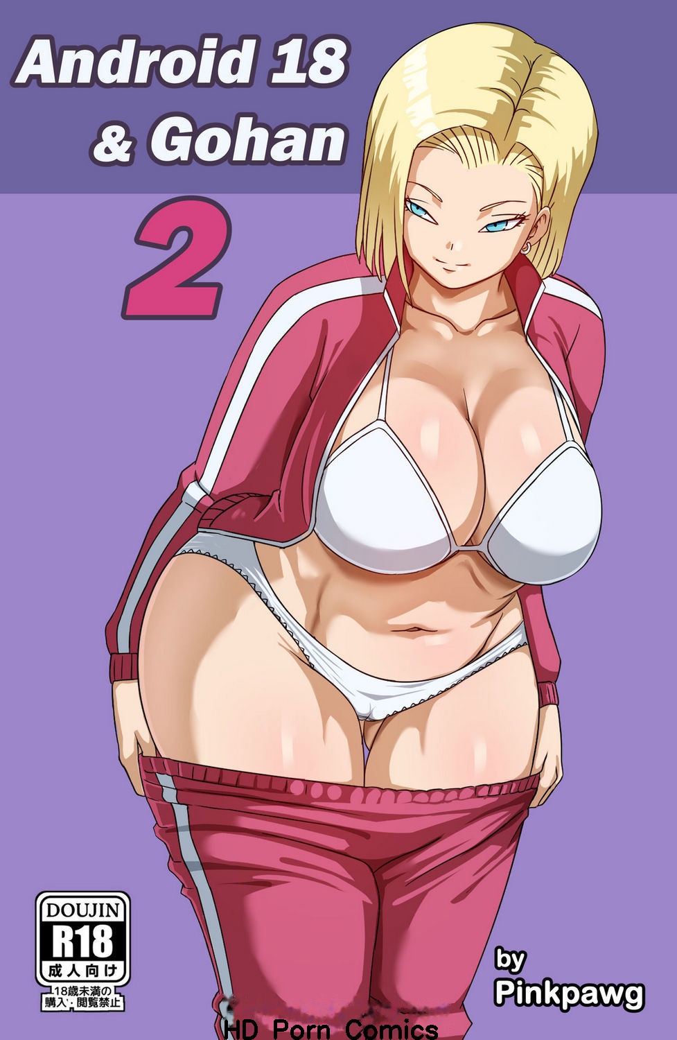 Porn android 18 Android 18