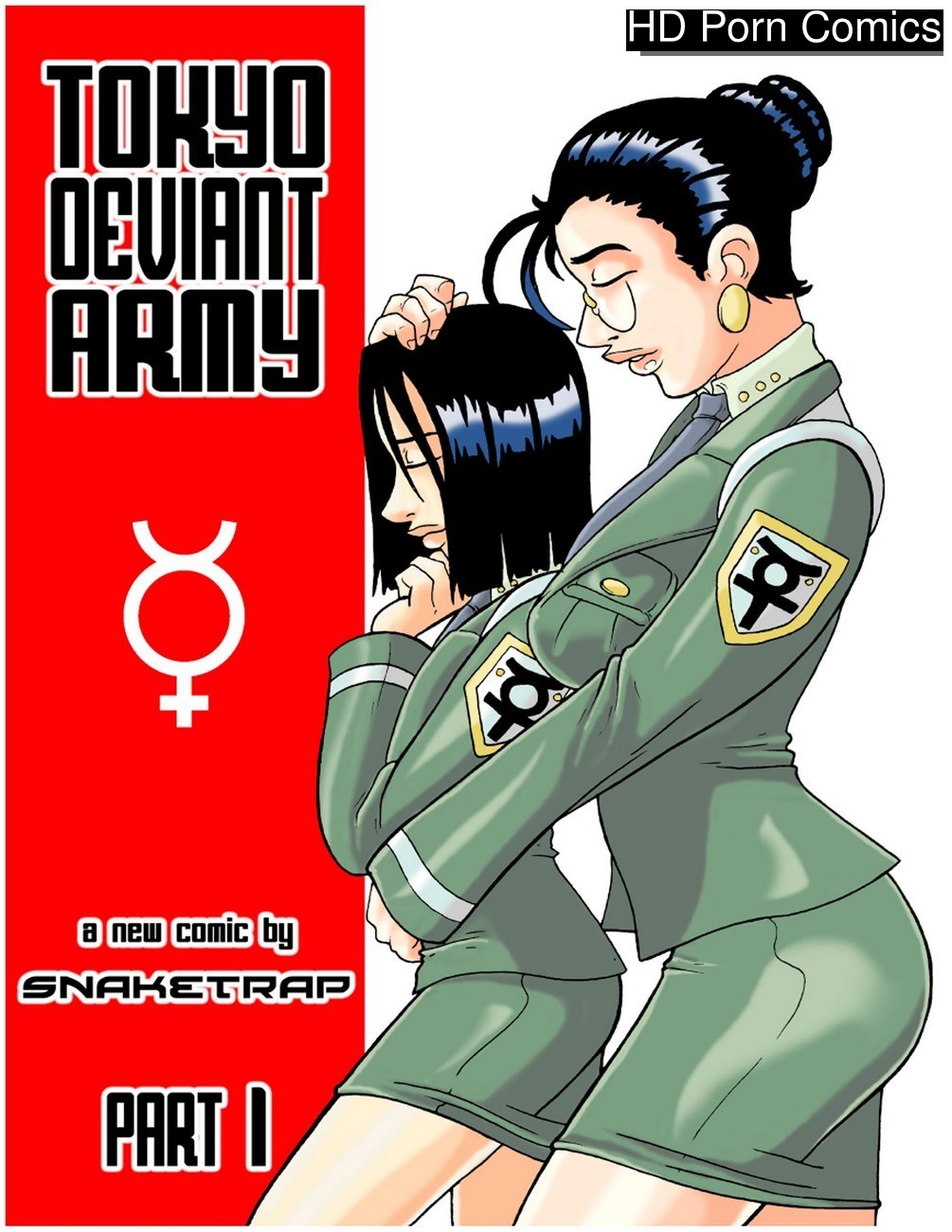 Army porn comics